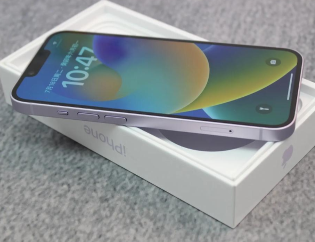 木鱼镇iPhone14闪光灯维修分享如何解决苹果14闪光灯故障问题 