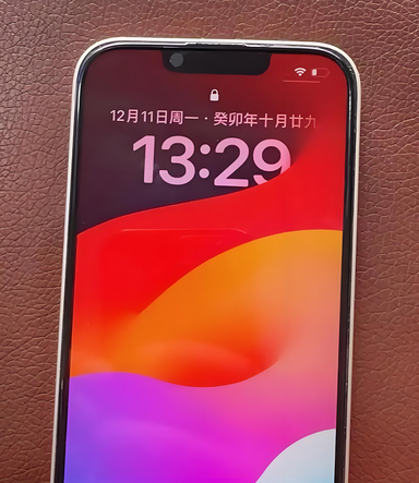 木鱼镇苹果14服务站分享苹果14过热自动关机怎么办 